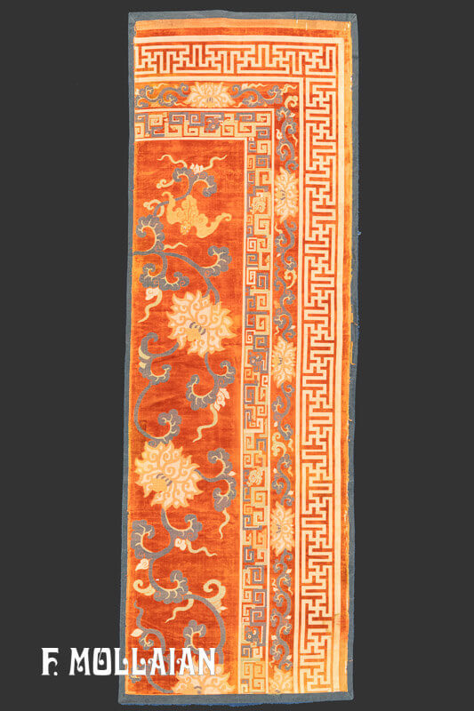 Chinese Imperial Silk & Matal (Kesi) Textile n°:25862558